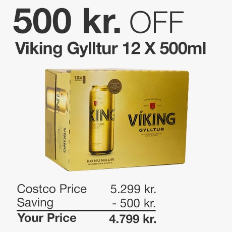 offer 7