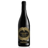 Montigoli Ripasso Valpolicella Classico 75cl