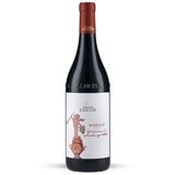 Tenuta Cucco Barolo del Comune di Serralunga d'Alba 2017, 75cl