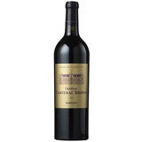 Chateau Cantenac Brown, 75cl