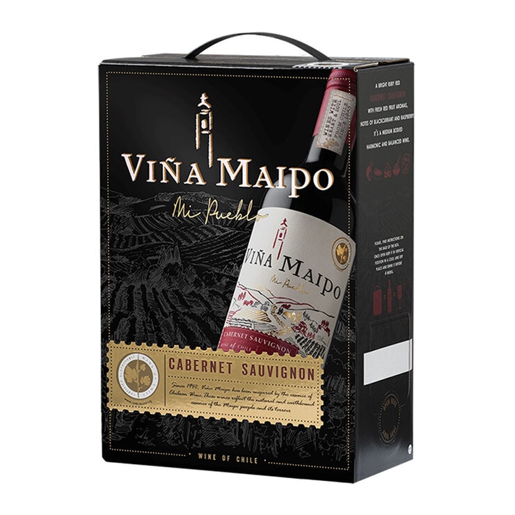 BIB Vina Maipo Cabernet Sauvignon 3L