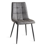 Marlow Grey Faux Leather Tapered Back Dining Chair, 2 Pack
