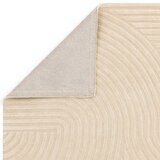 Hague Collection Sand Rug, 200 x 290 cm